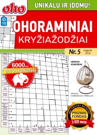 ID 15 „Ohoraminiai kryžiažodžiai“ ID 15 „Ohoraminiai kryžiažodžiai“